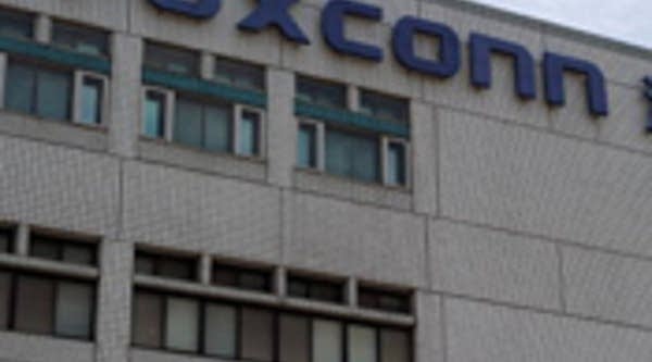 The Foxconn factory in Tucheng, Taipei county.