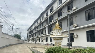 Exterior of a building