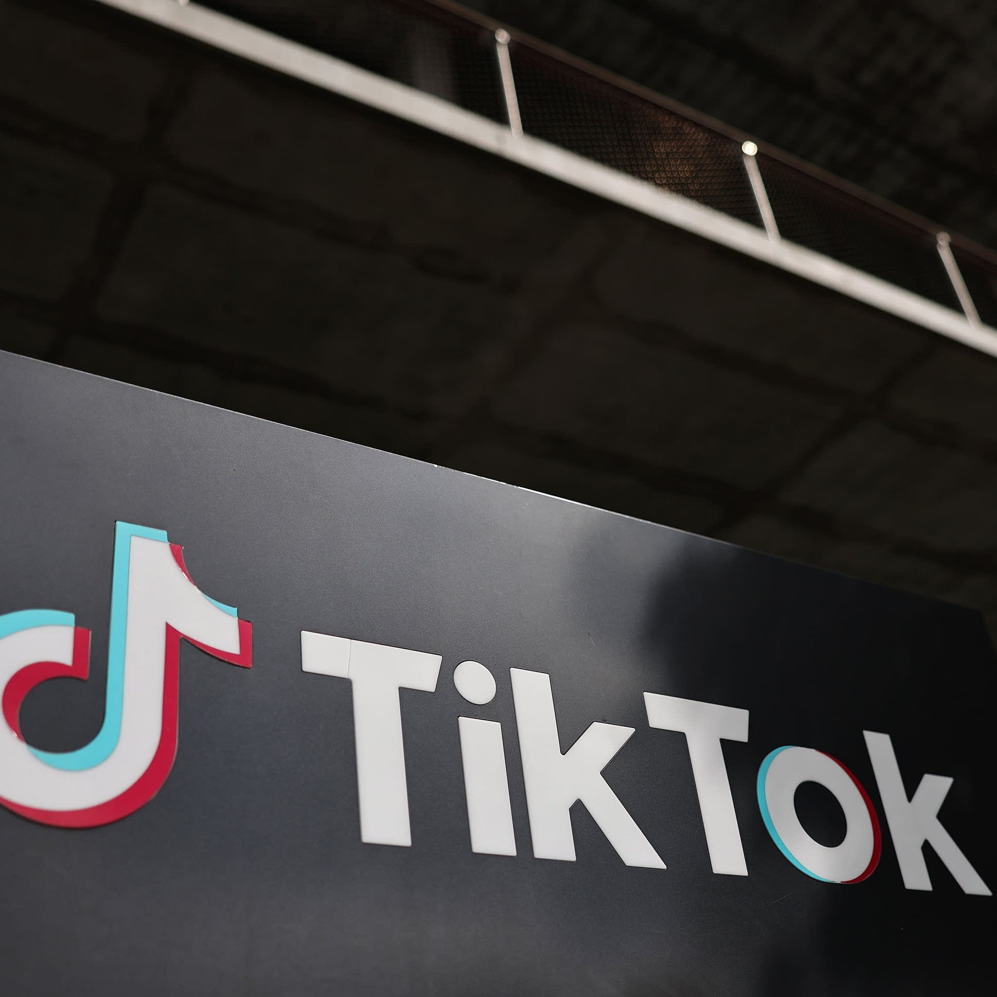 The status of a potential U.S.-owned TikTok