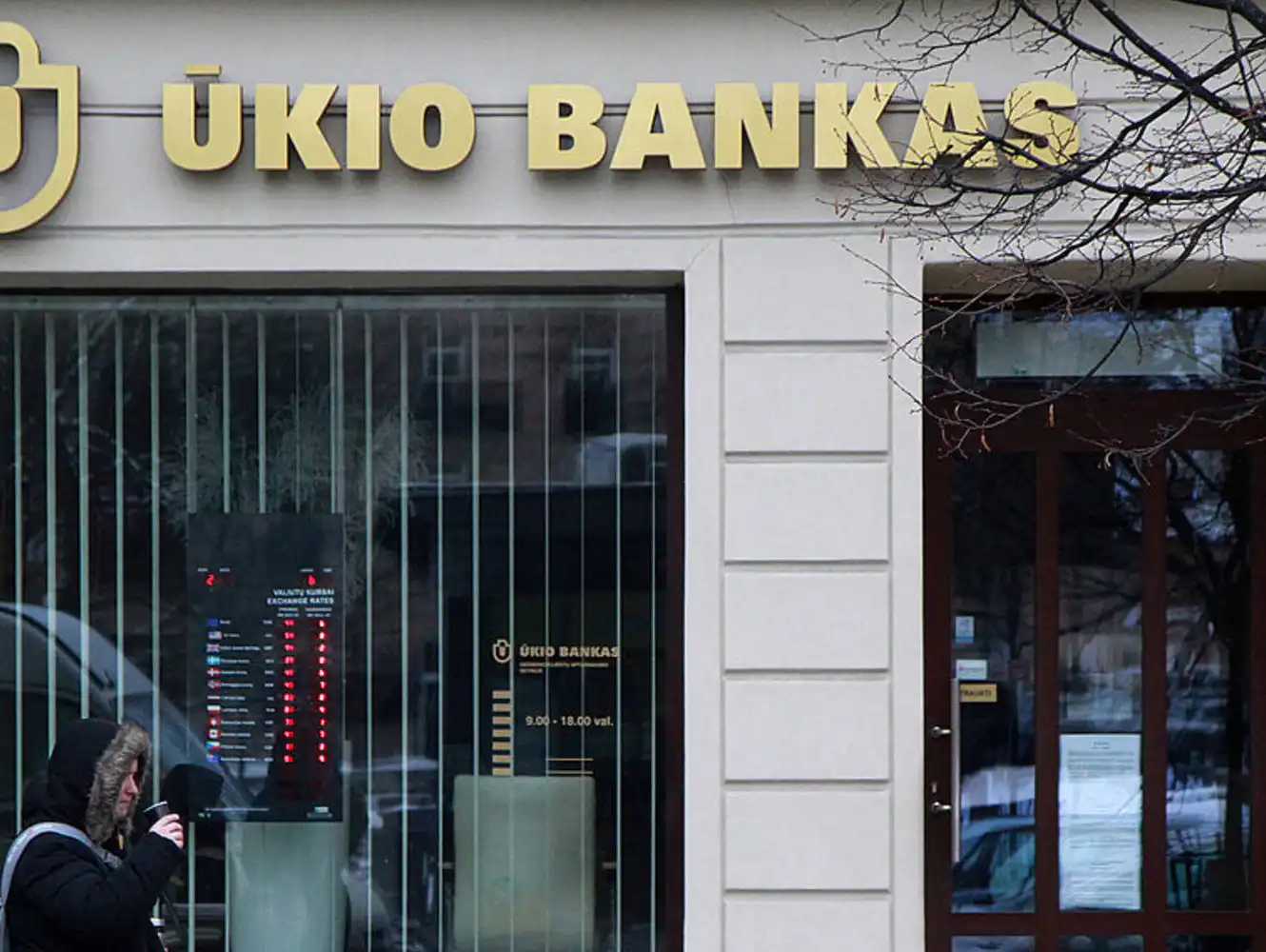 Troika Laundromat used shell companies to hide billions, report says