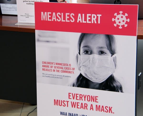 Signs at the entry to Children's Minnesota primary care clinic.