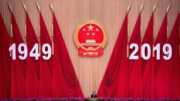 China's President Xi Jinping delivers a speech at a reception to celebrate the 70th anniversary of the founding of the People's Republic of China at the Great Hall of the People in Beijing on September 30, 2019.