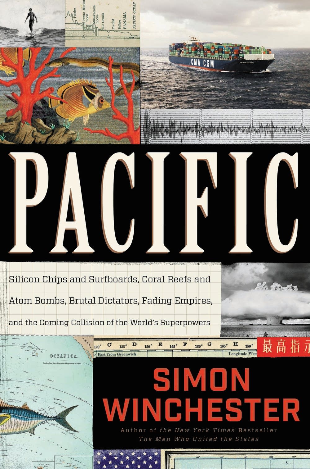 'Pacific' by Simon Winchester