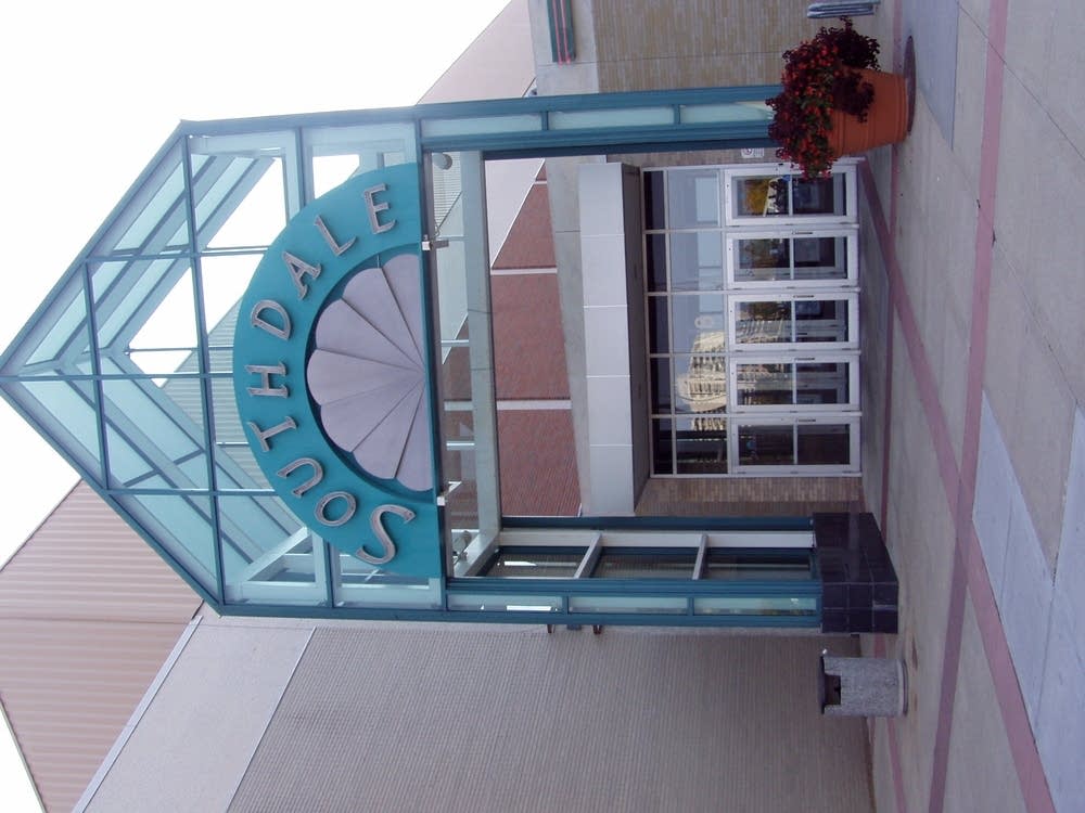 The southwest entrance to the mall