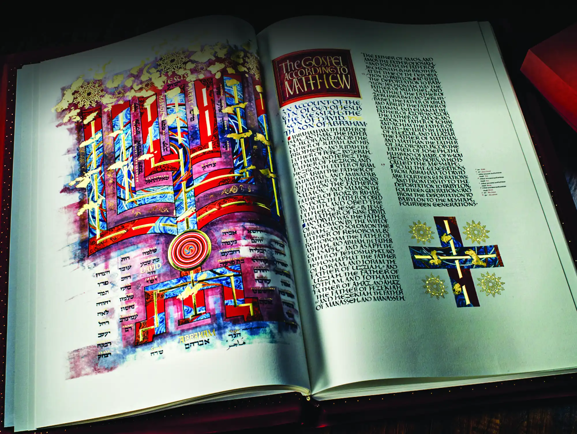 Art Hounds: A Bible in calligraphy, a self-guided studio tour and