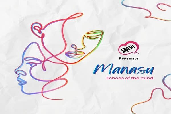 A logo for the play Manasu