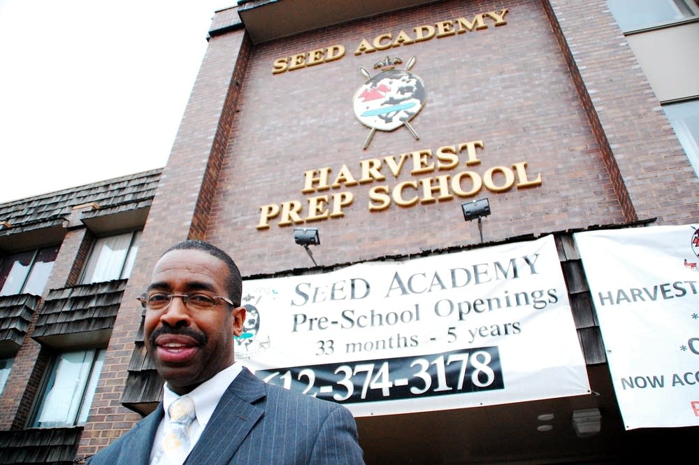 Eric Mahmoud