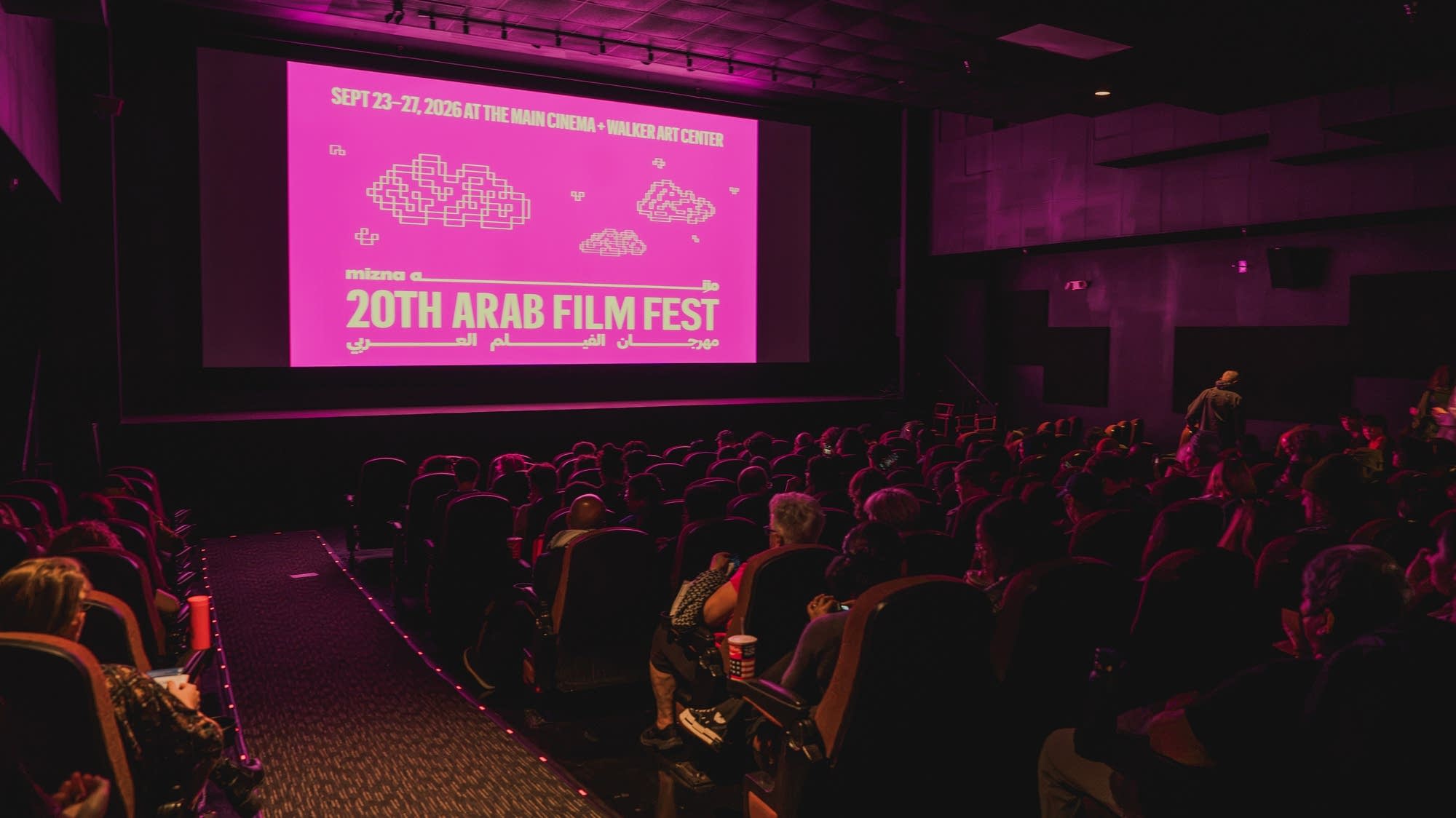 Twin Cities Arab Film Festival celebrates 20th event