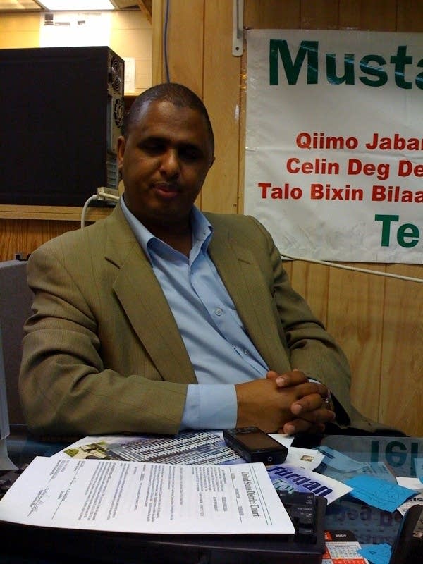 Abdirahman Omar