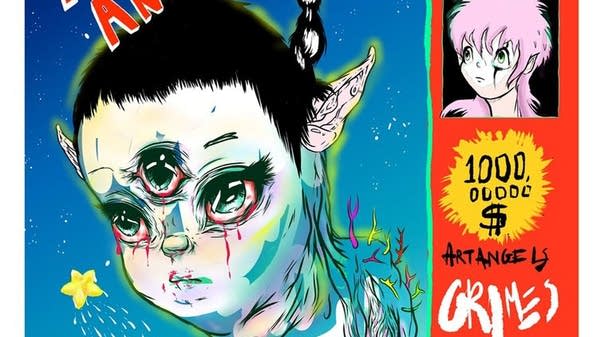 Grimes iv Art Angels 2015/2020 限定8部 入手困難