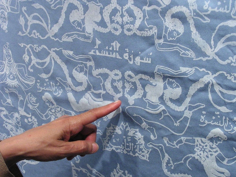 Silkscreen detail