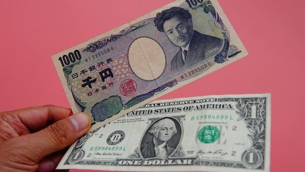Japanese Yen hits new low