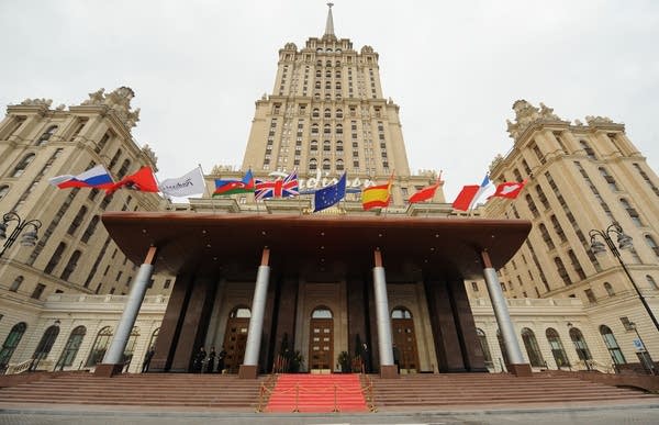 The Hotel Ukraine in Moscow