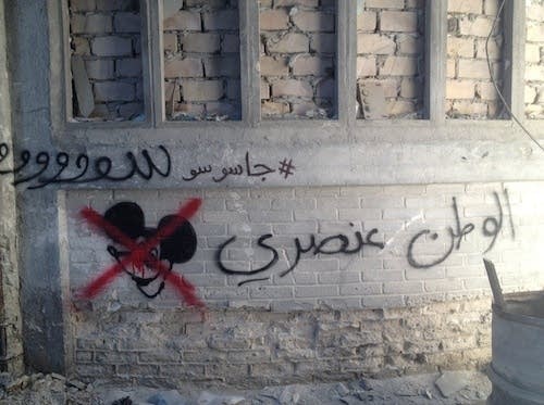 ArabianStreetArtists9