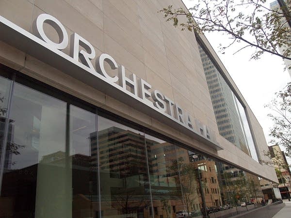 orchestra hall, exterior, new