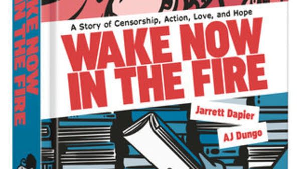 ‘Wake Now in the Fire’ by Jarrett Dapier