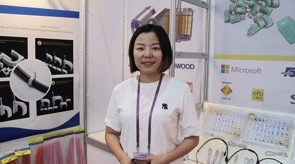 Candy Chen from Jinlong Machinery and Electronics.