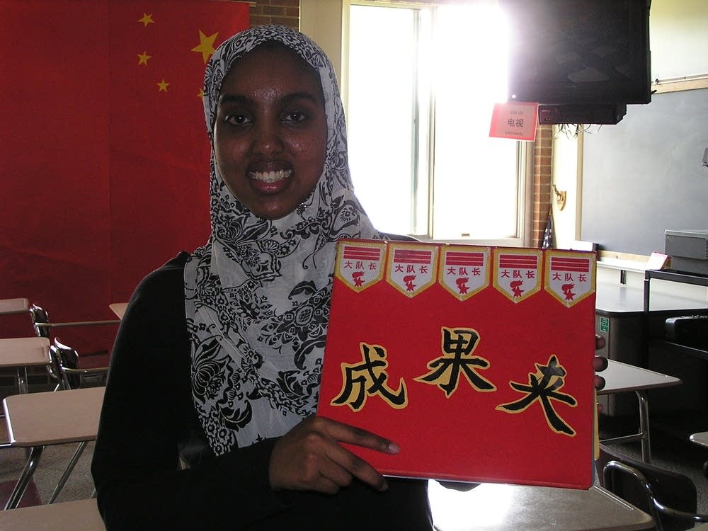Nima and her scrapbook