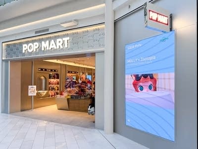 Silvery gray mall storefront