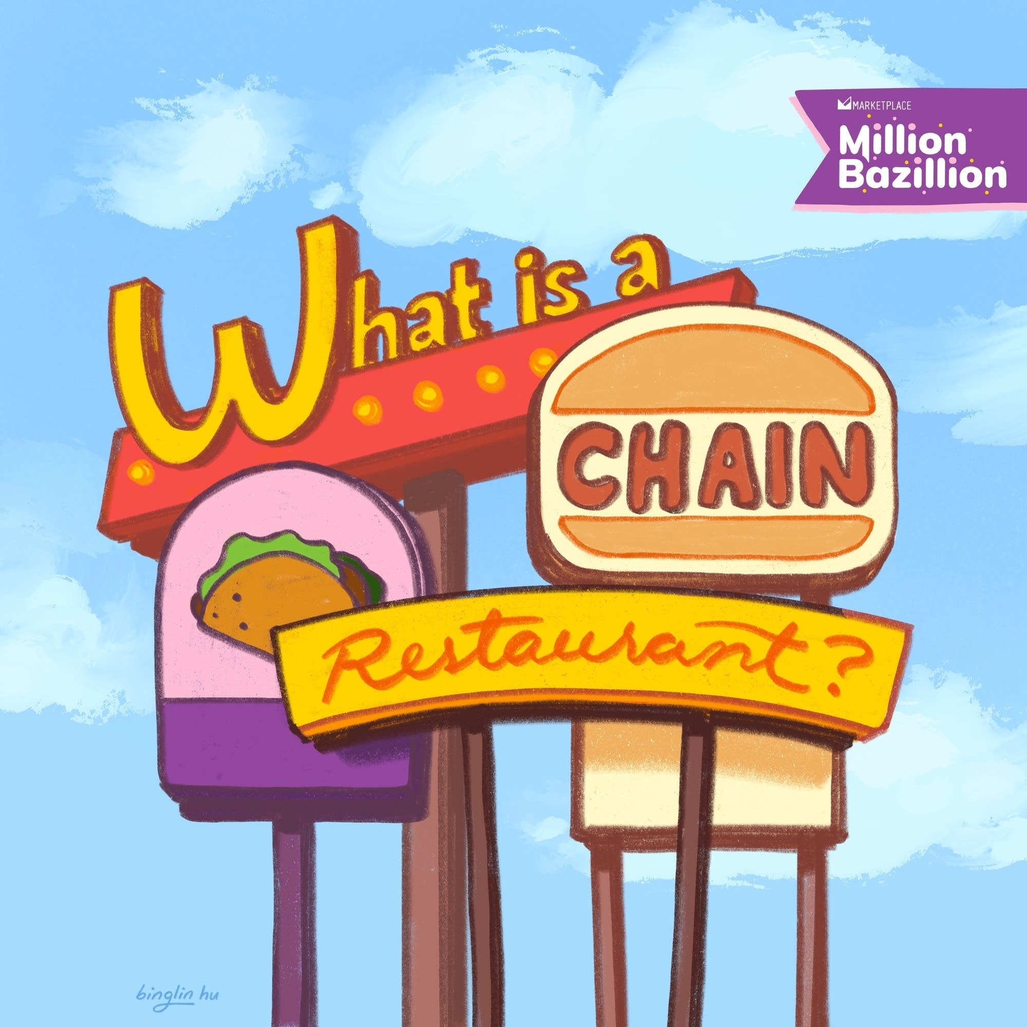 What is a chain restaurant?