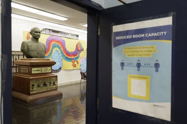 The view inside Sun Yat Sen M.S. 131 on May 5, 2021 in New York City. 