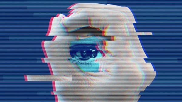 How government uses "surveillance as a service" to collect data