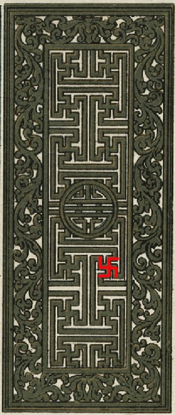 with_swastika