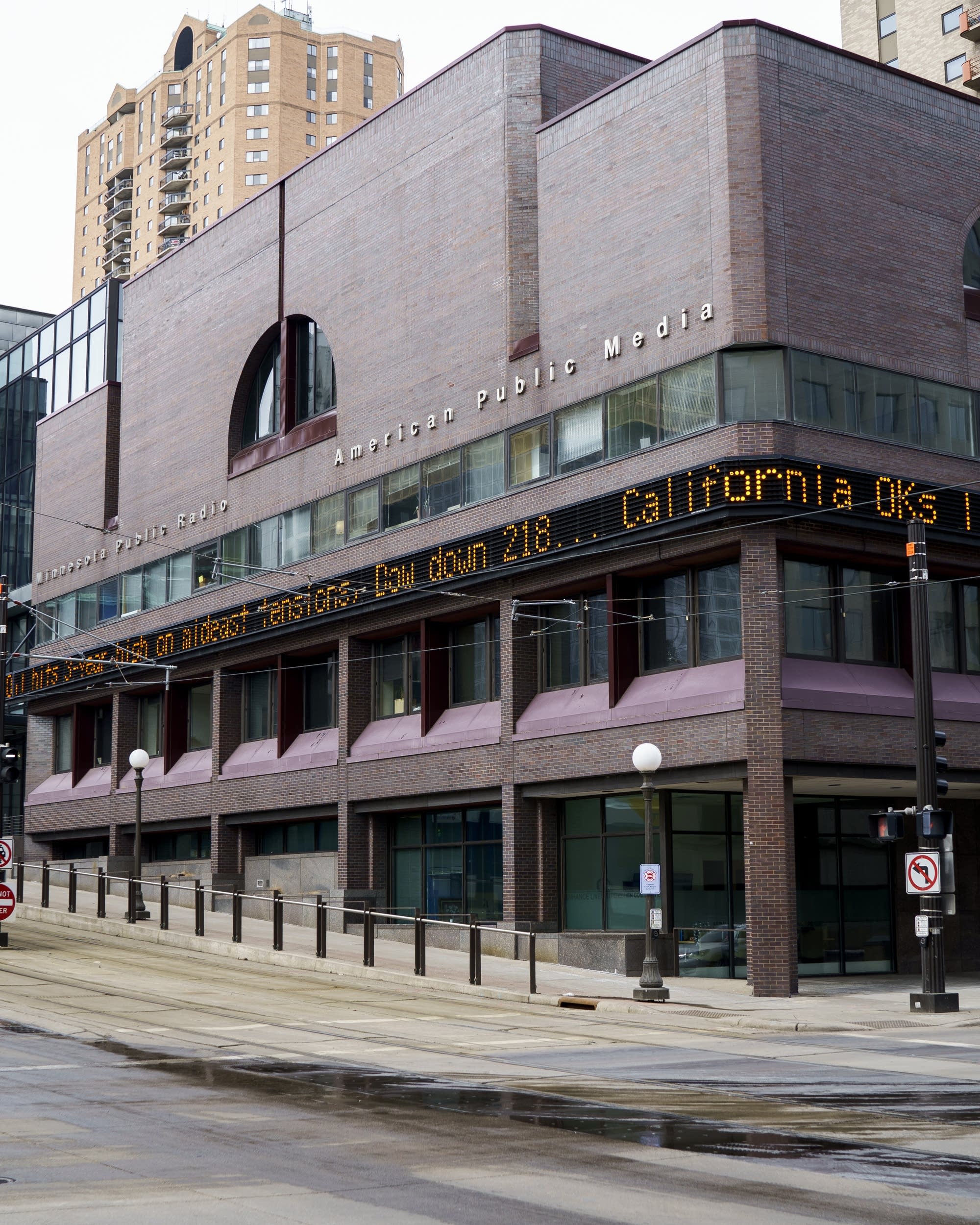 Did MPR give Keillors bad behavior a pass? | MPR News