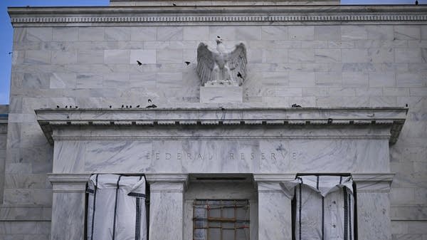 So far, the bond market has held steady in response to the DOJ's probe into the Fed.