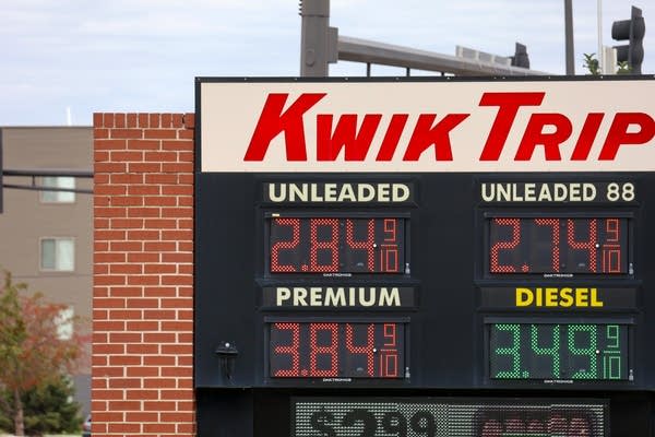 The outside of a Kwik Trip gas station.