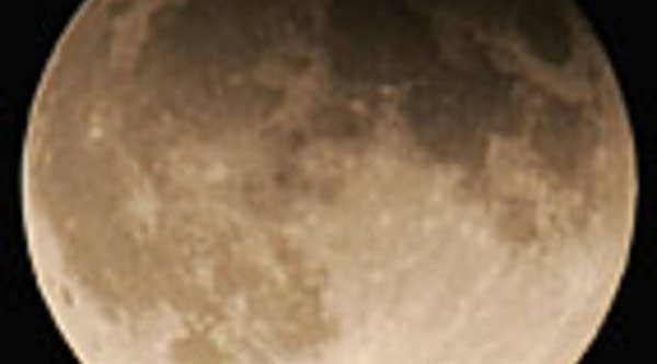 Earth's moon