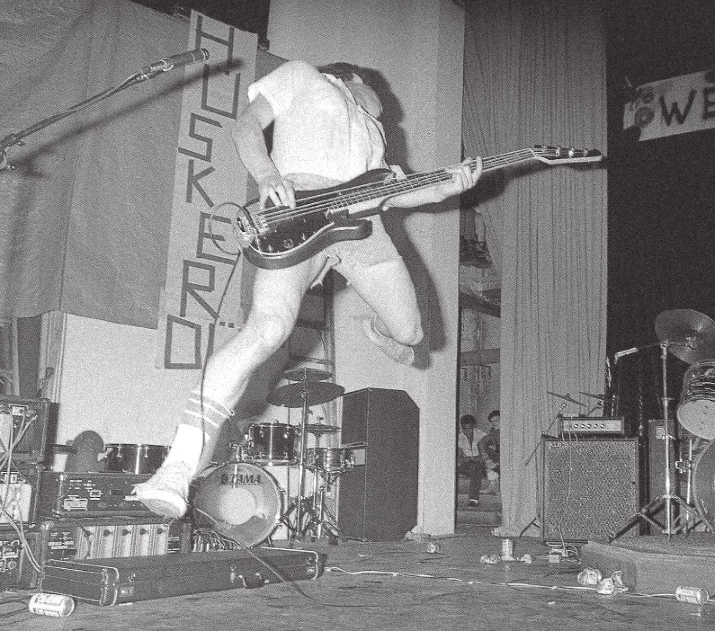 Hüsker Dü — Savage Young Dü – Numero Group