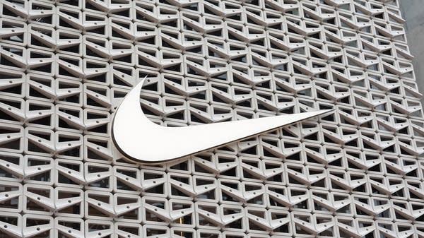 Nike, the athletic wear company is trying to change course, leaning into a premium brand identity. 