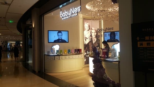 Wyeth chose Shanghai to open its flagship BabyNes shop in mainland China.