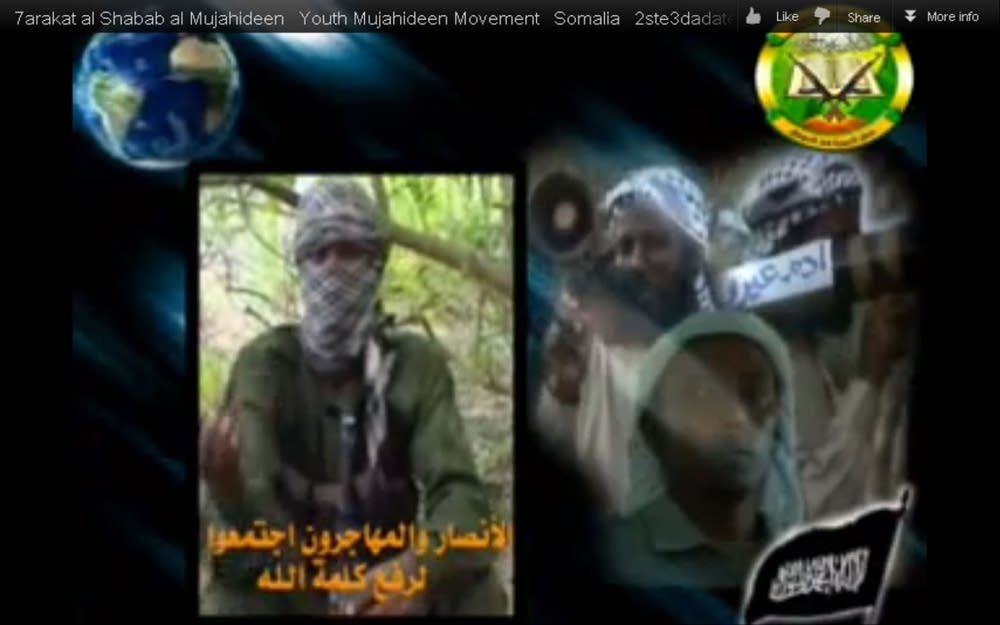 al-Shabab training video