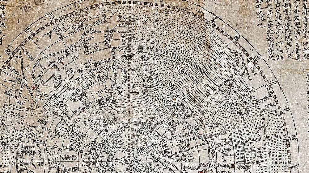 On this rare map, China is the center of the world | MPR News