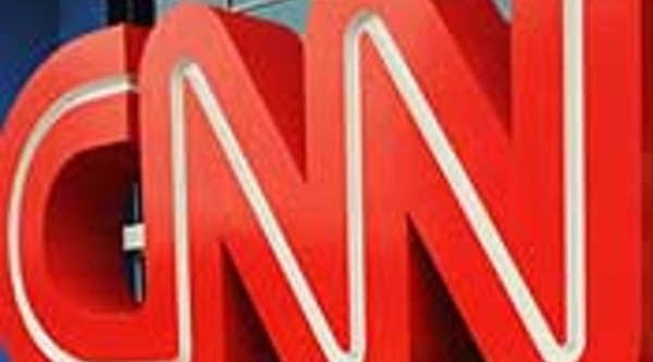 The CNN logo in front of CNN Center