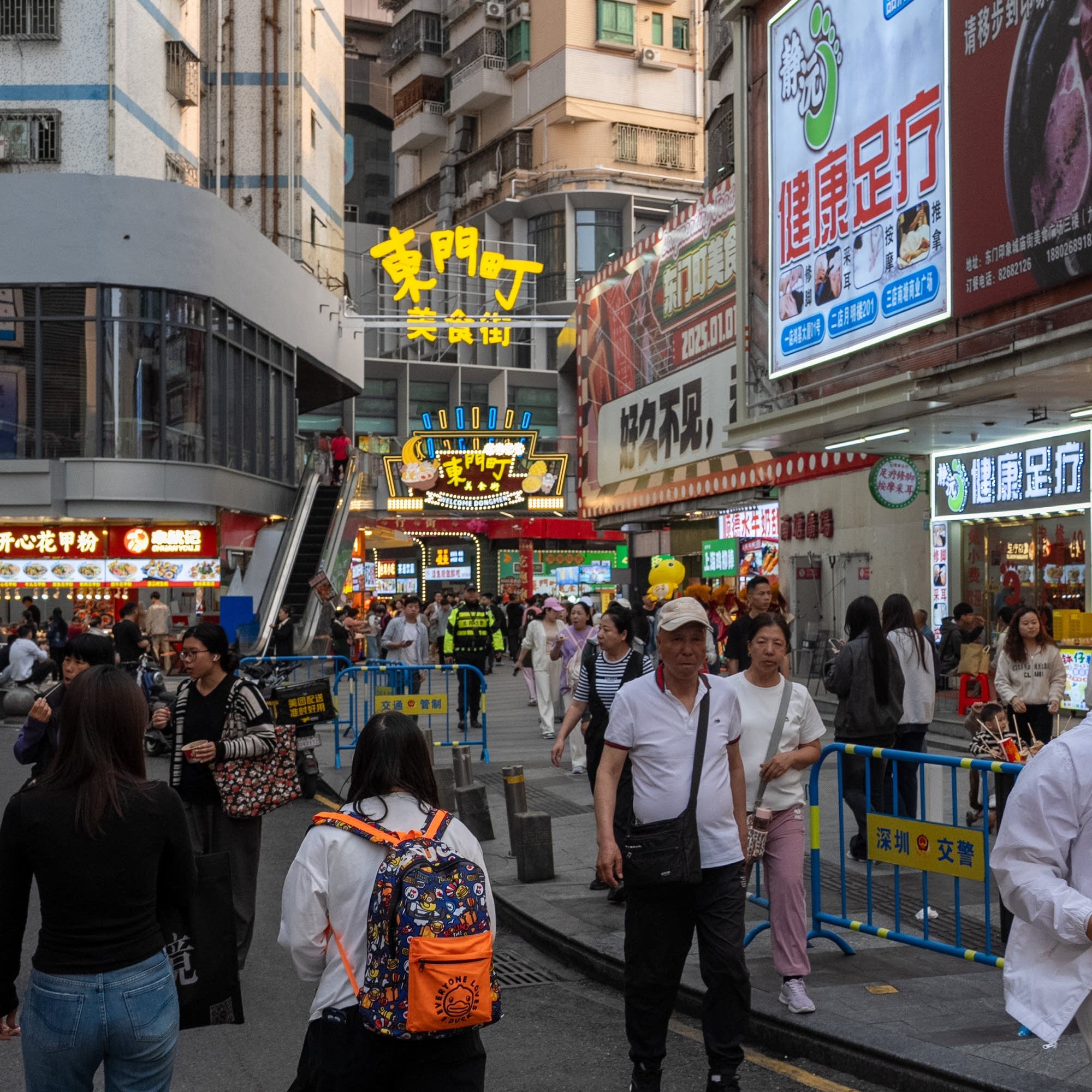 China's economy hits a rough patch China's economy hits a rough patch