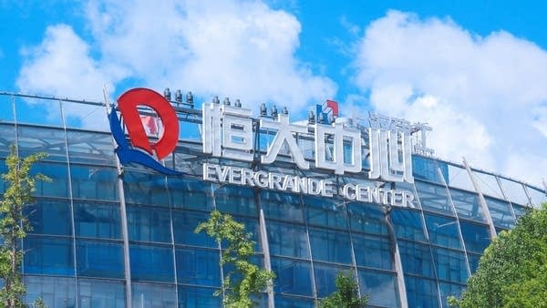 Evergrande’s rescue plan runs into trouble