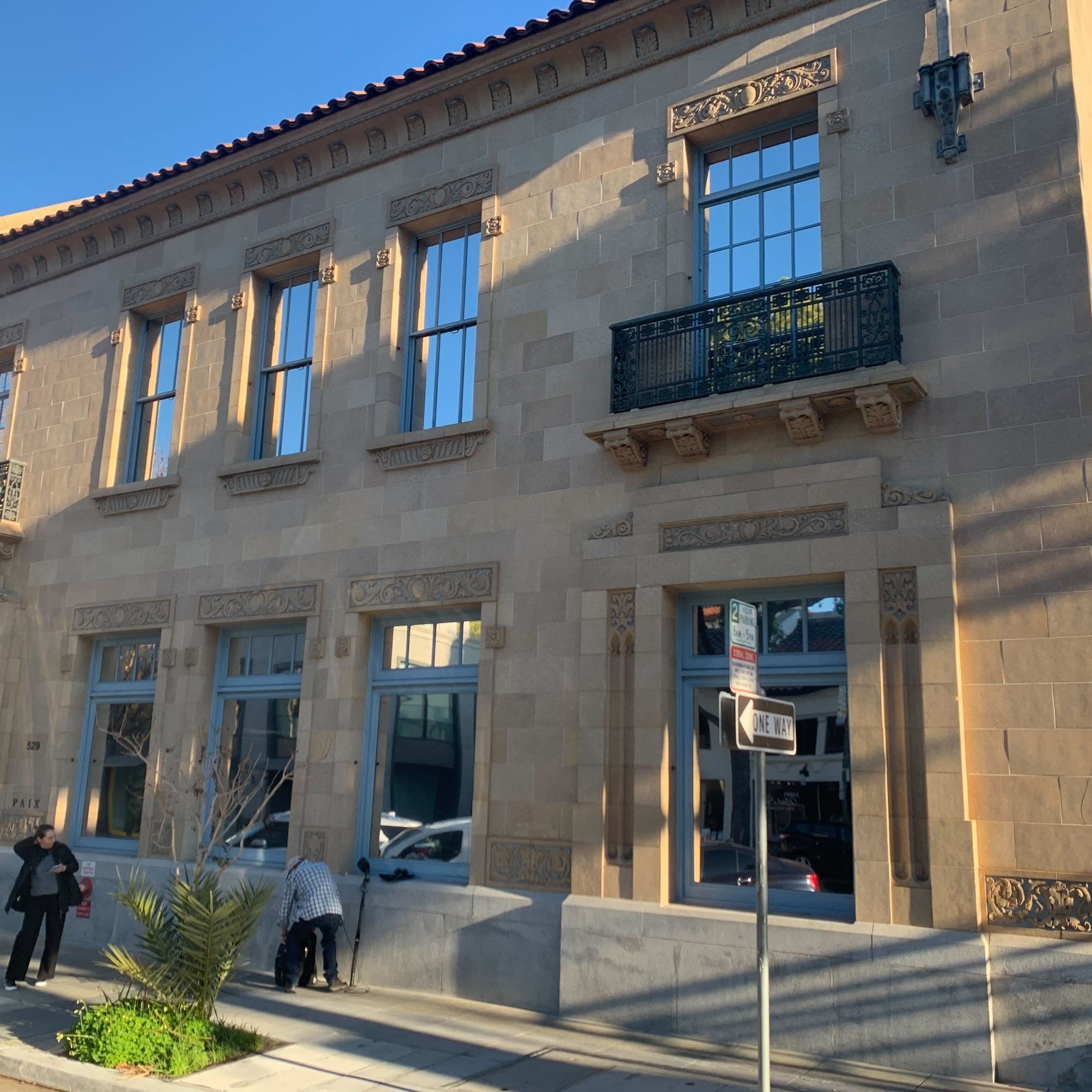 A historic home tour of the virtual world