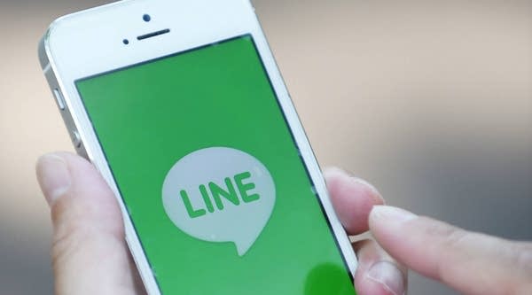 Marketplace Tech for Thursday, July 14, 2016