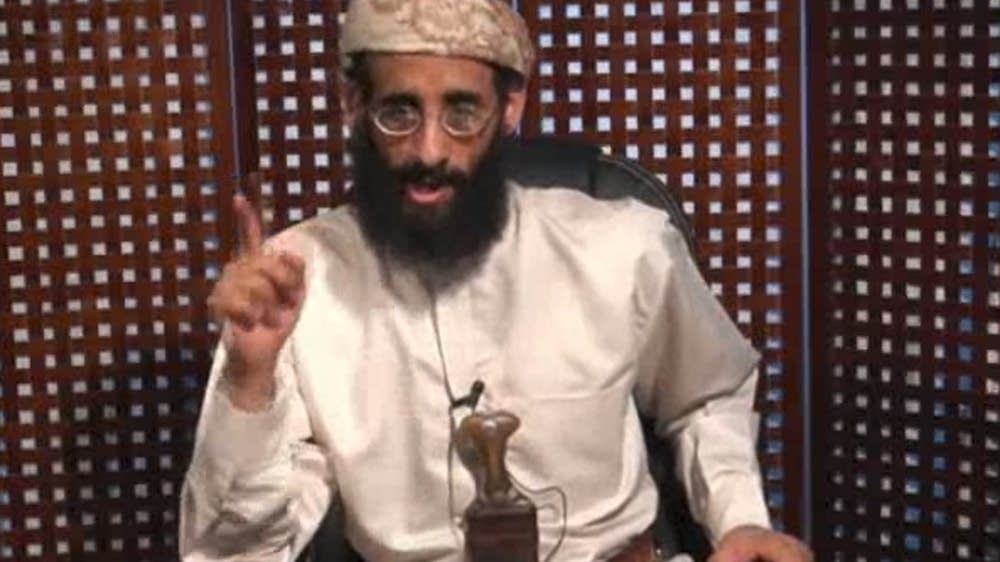 On 'a terrorist, a president and the rise of the drone' | MPR News