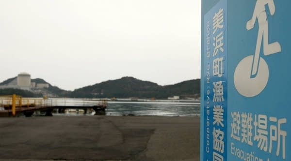 An evacuation sign in the Mihama nuclear power plant evacuation zone beside reactors on March 8, 2012 in Mihama, Japan. 