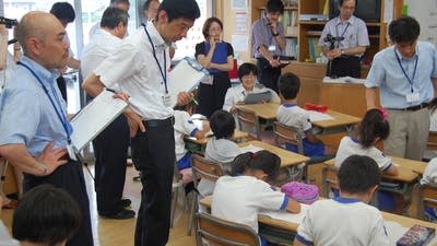 A different approach to teacher learning: Lesson study