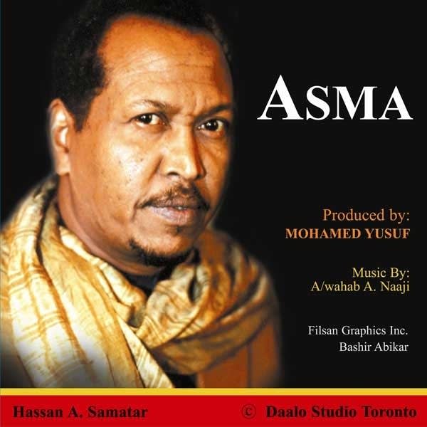 Hassan Samatar