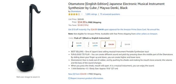 An Otamatone for sale on Amazon.com