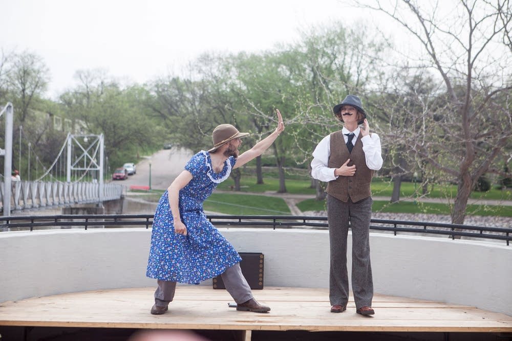 Paddling Theater