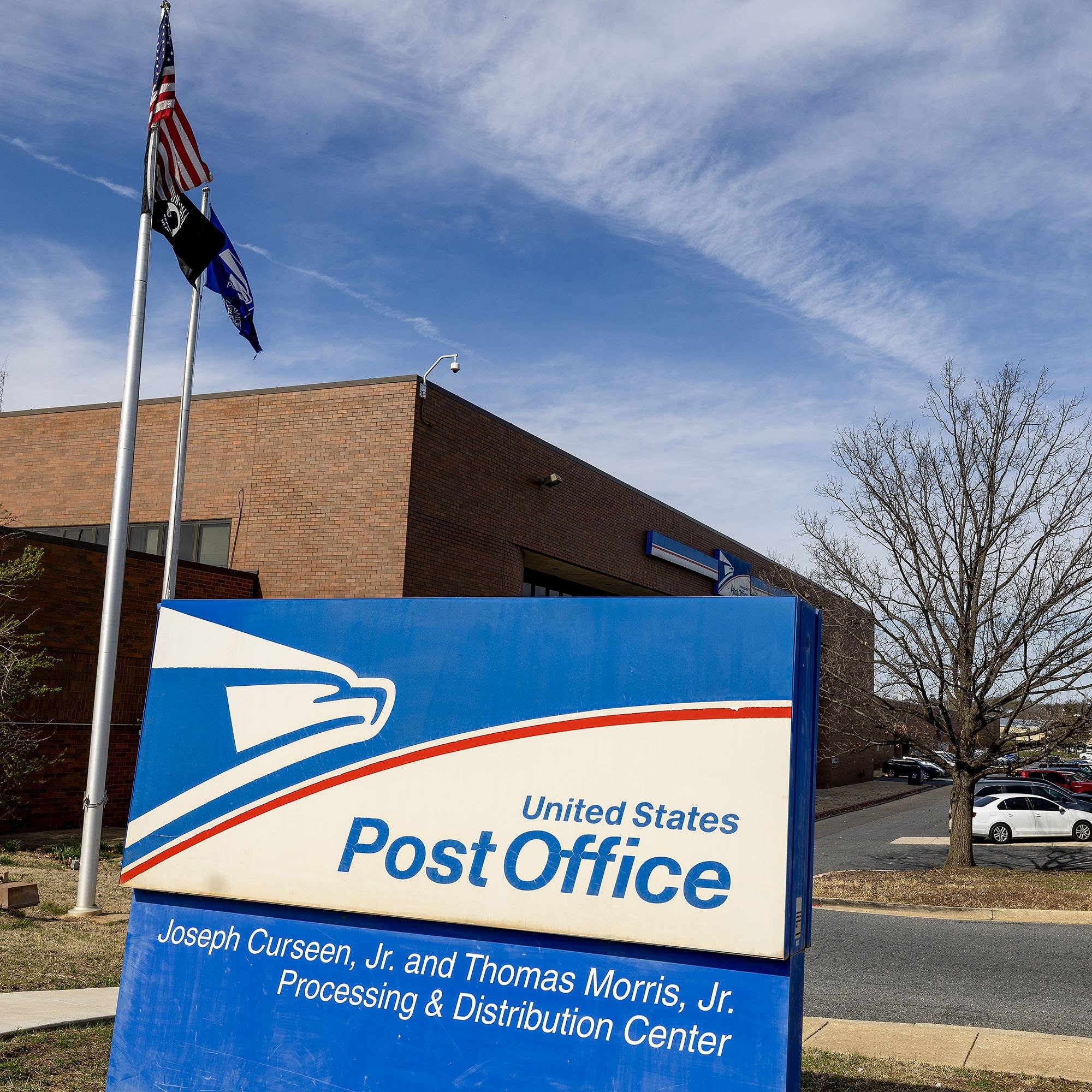 Should we expect USPS to make money?