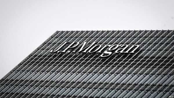 JP Morgan Chase profits surge