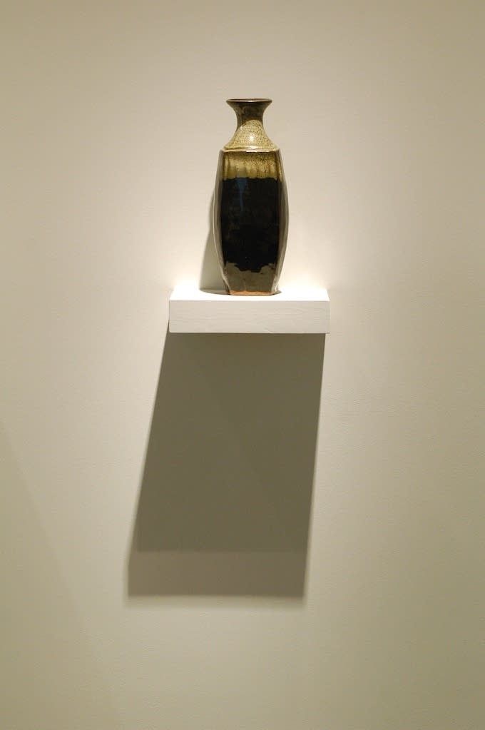 A vase made by Warren MacKenzie.